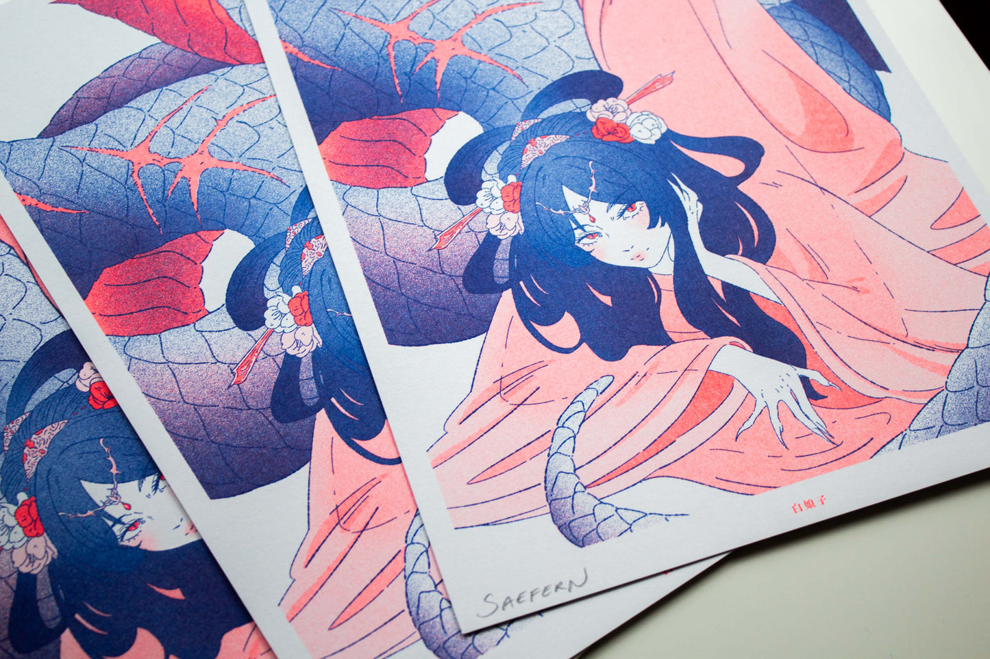Year of the Snake - Limited Edition Riso Print