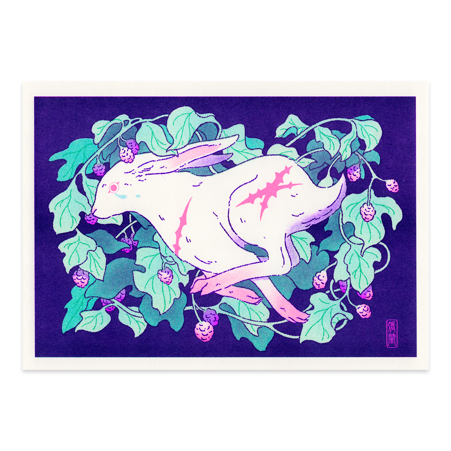 The Hare - Riso Print