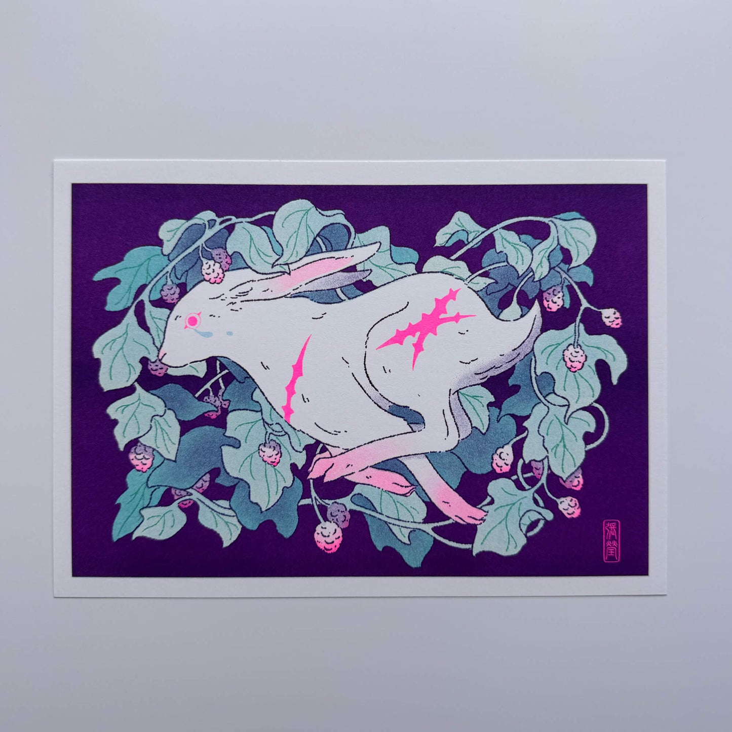 The Hare - Riso Print