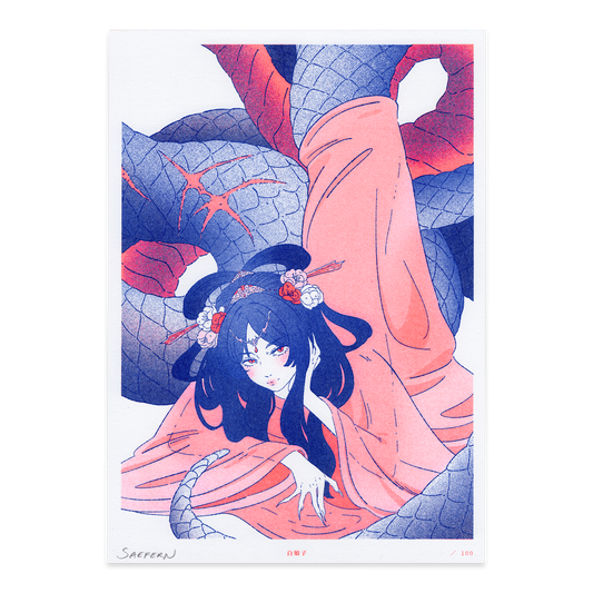 Year of the Snake - Limited Edition Riso Print
